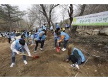 KT&G복지재단 ‘북한산 생태복원 활동’ 환경경영