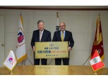 이중근 부영 회장, 페루·콜롬비아 수재민에 20만 달러 ‘온정’