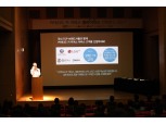 신한카드, ‘커넥티드 카 파트너 컨퍼런스’ 개최