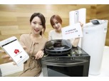 KT, LG전자와 지능형 ‘GiGA IoT Home’ 구현