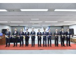 김덕수 여신금융협회장 “재단 기금 투명집행 노력할것”