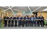 농협금융, 초대형 복합점포 삼성동금융센터 개점