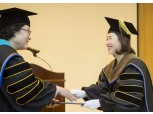 이어룡 대신금융그룹 회장, 동신대 명예경영학박사학위 받아