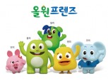 농협은행, 올원뱅크 새 캐릭터 단지·달리·코리 공개