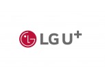 LG유플러스, 소외계층 청소년 무료 야구관람 초청