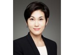 삼성 이서현, 세계 젊은 여성 억만장자 10인에 선정