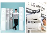 무풍 삼성 vs 먼지제로 LG, 에어컨 승자는?