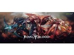 게임빌, 자체 개발 대작 ‘로열블러드’ 영상 공개