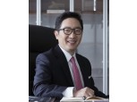 파라다이스세가사미, 박병룡 대표이사 선임
