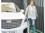 캐딜락 XT5 홍보대사에 소녀시대 수영 선정