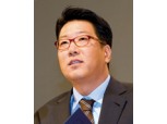 정지선 현대백화점그룹 회장, 삼성동에 역량 집중