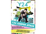KT, ‘Y24 캠퍼스 어택’이벤트…전국 8개 대학 순회