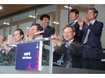 KT, U-20 월드컵 경기장에서 5G 기술 선보여