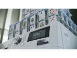 ‘카드탑 쌓은 LG 세탁기’, 세계 3대 광고제 수상 영예