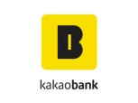 2호 인터넷은행 카카오뱅크 실거래 테스트 실시