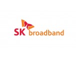 SKB, 협력사 직원 정규직 채용할 자회사 6월 출범