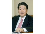 구본준 LG 부회장, “4차 산업혁명 대응해 도약기회 만들자”