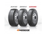 한국타이어, 글로벌 탑 기술 적용한 'AH32' 등 덤프 트럭 전용 타이어 3종 출시
