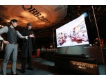 LG SIGNATURE올레드 TV W "영국 엘리자베스 여왕 생일서 빛나"