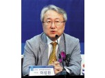 [2017 한국금융미래포럼] “자율주행차 4차 산업 시너지 높아”
