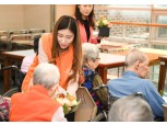 한화투자증권, 임직원 '재능기부'...이웃에게 플라워박스 전달