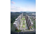 현대엔지니어링, '힐스테이트 본촌' 내달 2일 분양