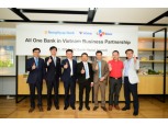 농협은행, 올원뱅크로 베트남 모바일시장 공략