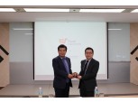 대만 예탁결제원 주요 대표단, 펀드슈퍼마켓 방문