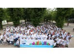 한국씨티은행, ‘씨티 글로벌 지역사회 공헌의 날’ 활동 
