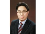 방통위 일주일 공백, 예상대로 고삼석 방통위원장 연임