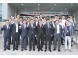 KT, 금융보안데이터센터로 금융권 ‘클라우드 시대’ 선언