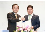 KEB 하나은행, 한국수자원공사와 중소기업 금융지원 협약