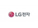 LG전자, MC사업본부 수시 조직개편