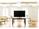 삼성전자, ‘QLED TV 스탠드 디자인 공모전’ 실시