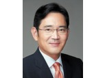 이재용 부회장 30차 공판…최원영 전 수석 “삼성 합병 구체적 지시 없었다"