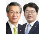 BNK금융 22일 임시이사회…성회장 후임 논의 본격화