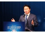 최태원 회장, “사회적기업 경제규모 GDP 3%대로 키우자”