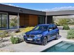 BMW '뉴 X3' 공개