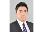 한국P2P금융협회 출범 1주년…연내 사단법인화 추진