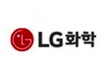LG화학, 다음달 1일부터 '직급체계' 간소화