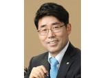 금융의 가치 변화와 대응 방향