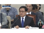 유영민 미래부 장관 청문회…의혹마다 적극 소명 눈길