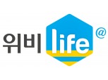 우리은행, ‘위비Life@ G마켓ㆍ옥션 팡팡적금’ 출시