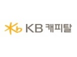 KB캐피탈, 역대 최대 반기순이익 629억원 달성
