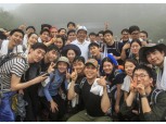 박삼구, 신입사원들과 산행…2006년 이후 지속된 '소통경영'