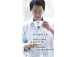‘커피전문점 1세대’ 강훈 KH대표, 자택서 숨진 채 발견