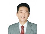 최명길 의원 “대포폰 명의 제공자도 처벌” 법안 발의