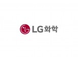 LG화학 ‘노조 불법도청’ 공식 사과···“책임 물을 것”