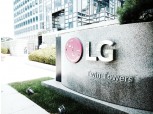LG전자, 2Q 영업익 13.6%↑…H&A부문 실적 견인
