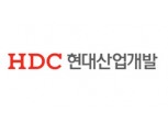 현대산업개발, 2분기 영업익 1412억…전년比 12.2% 감소